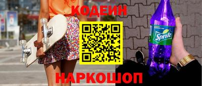 герыч Пугачёв