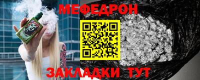 ПСИЛОЦИБИНОВЫЕ ГРИБЫ Партизанск