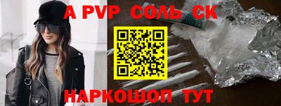ПСИЛОЦИБИНОВЫЕ ГРИБЫ Партизанск