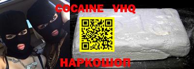 mdma Первоуральск