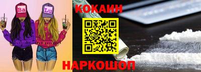 меф VHQ Пенза