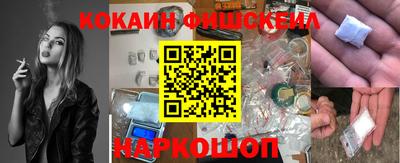 ПСИЛОЦИБИНОВЫЕ ГРИБЫ Партизанск