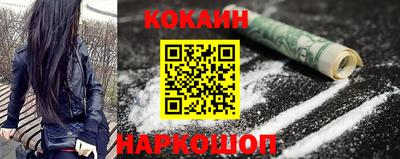 марки nbome Пыть-Ях