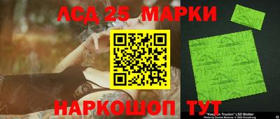 меф VHQ Пенза