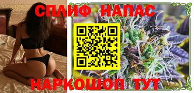 винт Пушкино