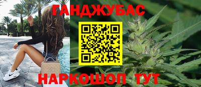 герыч Пугачёв
