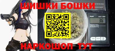 меф VHQ Пенза