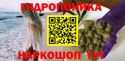ПСИЛОЦИБИНОВЫЕ ГРИБЫ Партизанск
