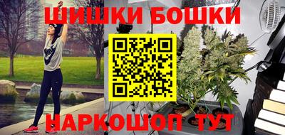 mdma Первоуральск