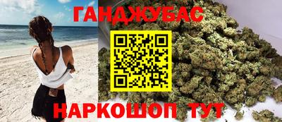 винт Пушкино