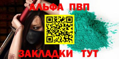 mdma Первоуральск