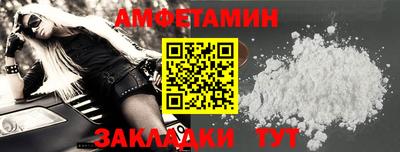 mdma Первоуральск