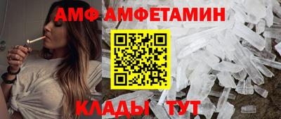 mdma Первоуральск