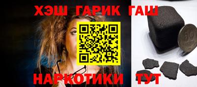 меф VHQ Пенза