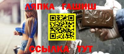 марки nbome Пыть-Ях