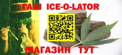 герыч Пугачёв