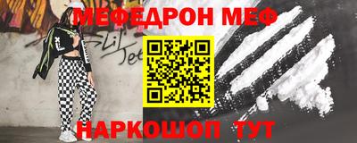 mdma Первоуральск