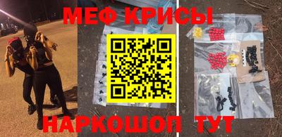 mdma Первоуральск