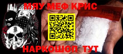 марки nbome Пыть-Ях
