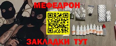 герыч Пугачёв